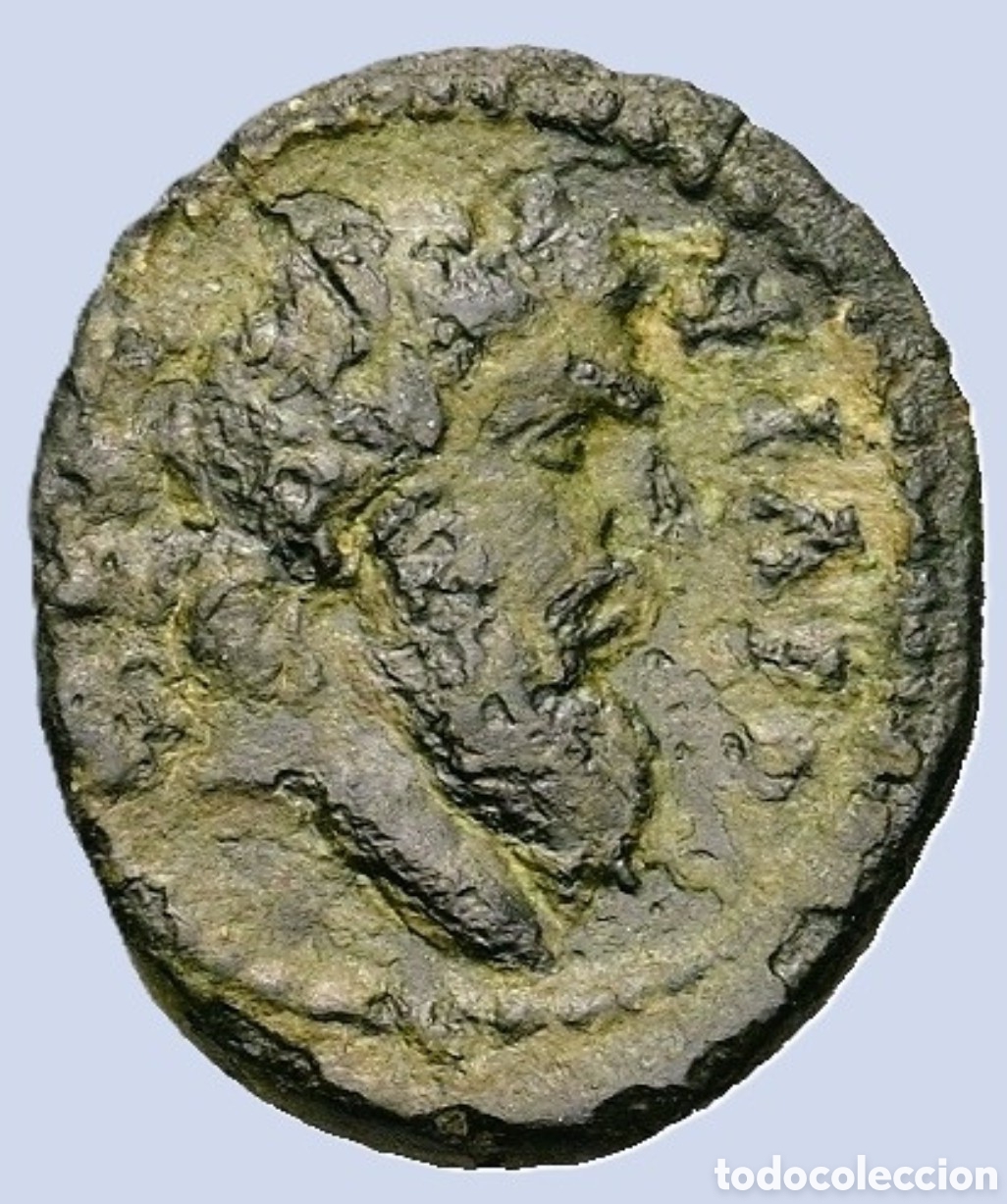 Roman Empire Coins: Cuadrante de trajano Bronce AE (15,1mm 1,9g)EN MBC