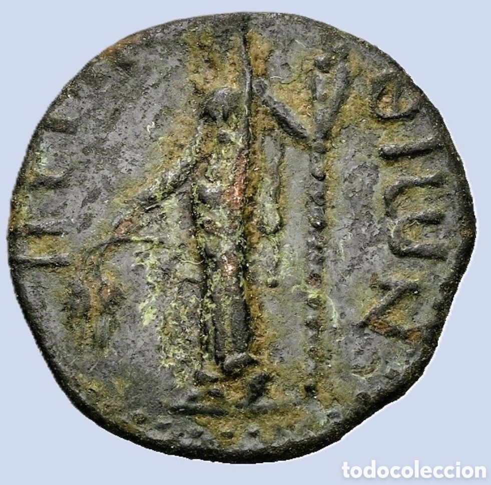 Monedas Imperio Romano: Semis Sabina, Augusta (128-136/7 d.C.). AE Bronce (20,6mm 3,9g9 EN MBC