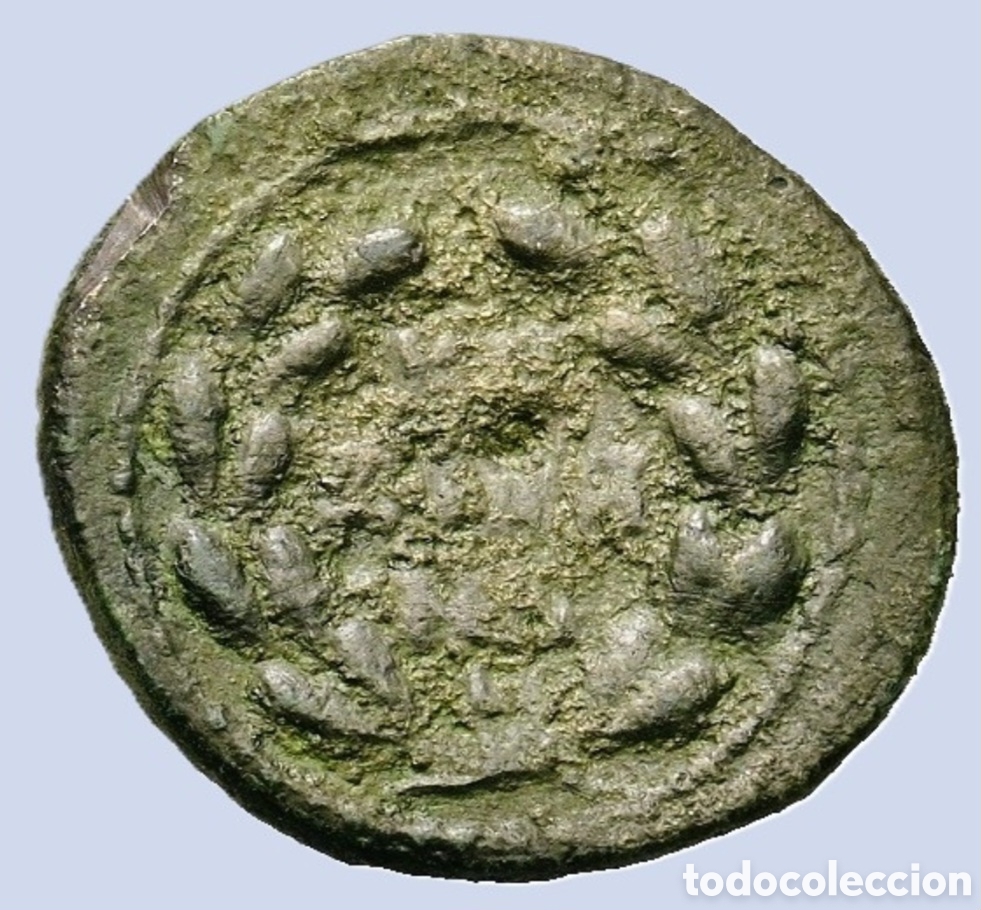 Monedas Imperio Romano: SESTERCIO C&Oacute;MODO C&oacute;modo (177-192 d.C.). Bronce AE (37,9 mm 10,92 g) EN MBC