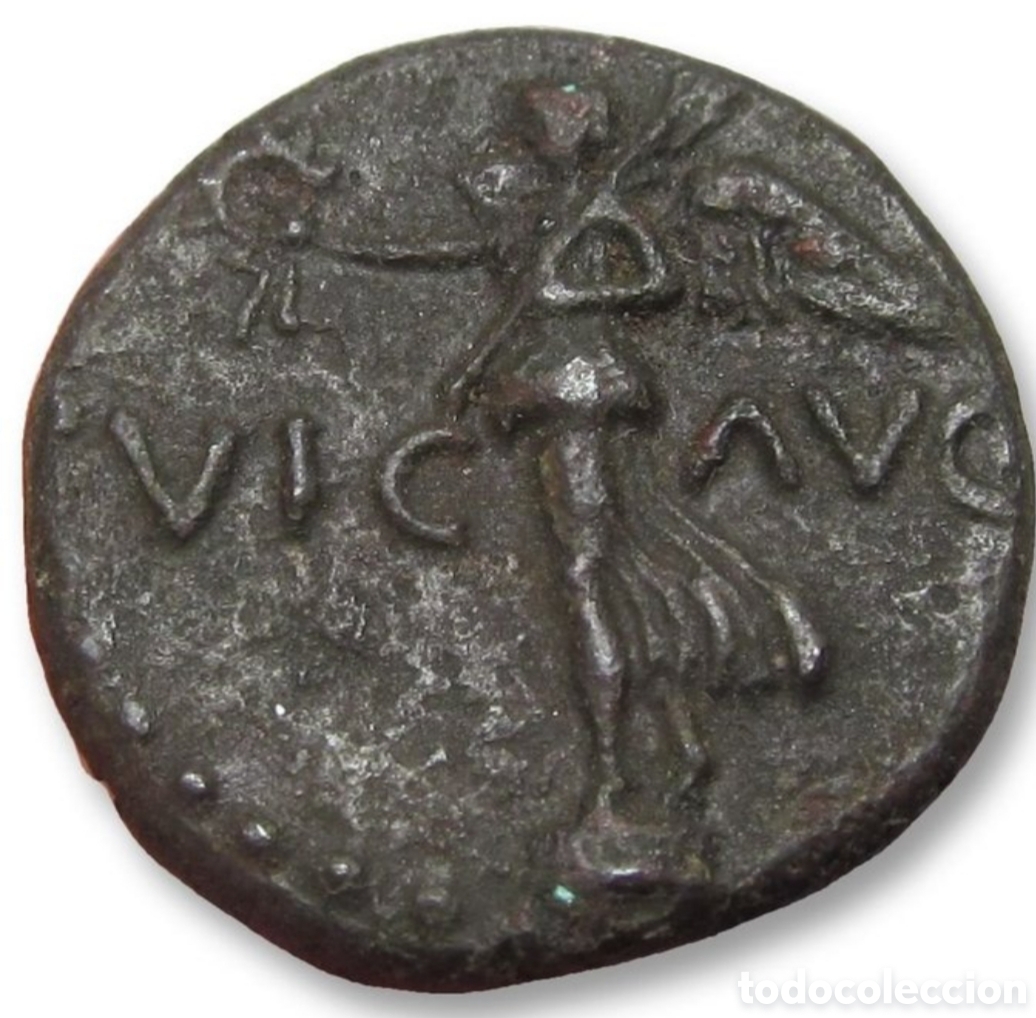 Monedas Imperio Romano: Macedonia, Filipos &ndash; AE18 Claudio/Ner&oacute;n (41&ndash;68 d.C.) &ndash; VICT AVG / COHOR PRAE &ndash; Certificada