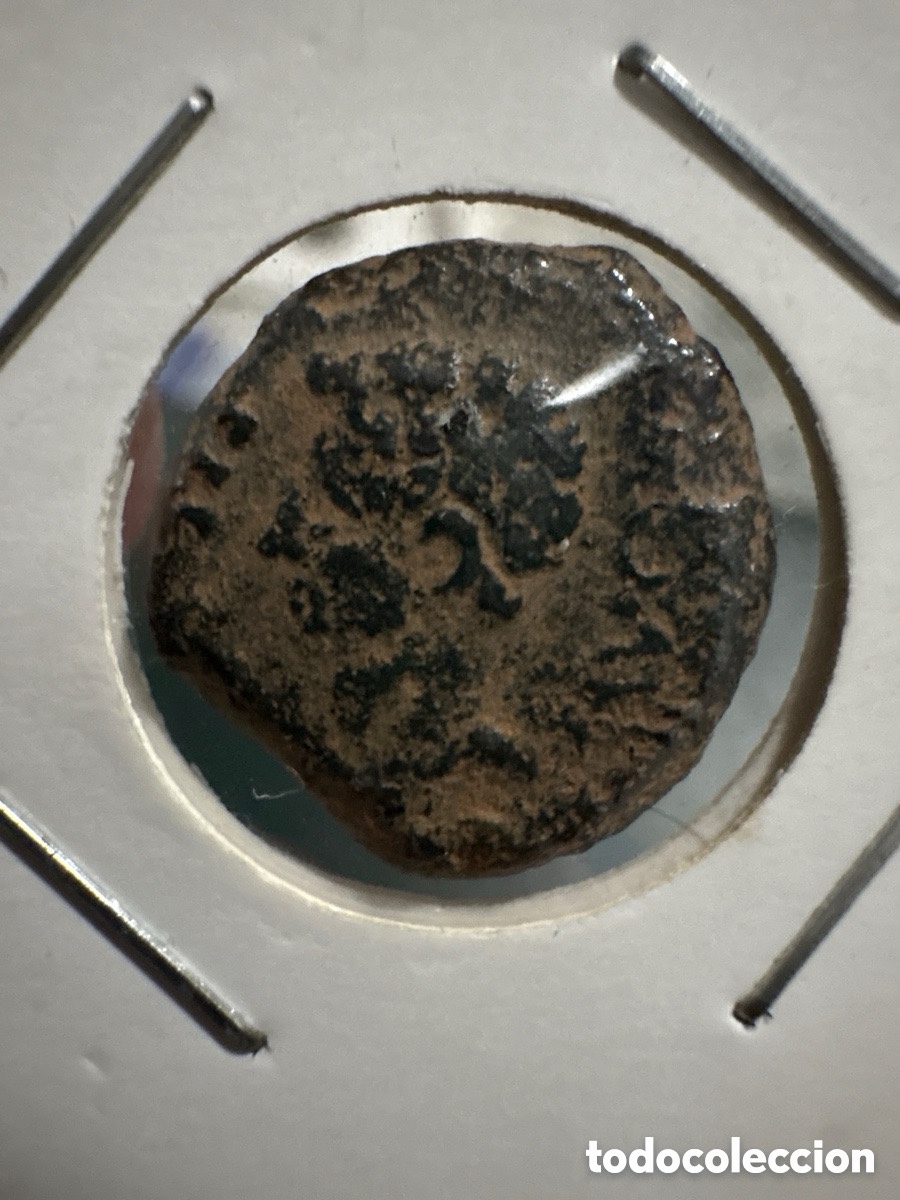 Monedas Imperio Romano: Moneda romana Augusto, C&oacute;rdoba, Quadrans (A1)