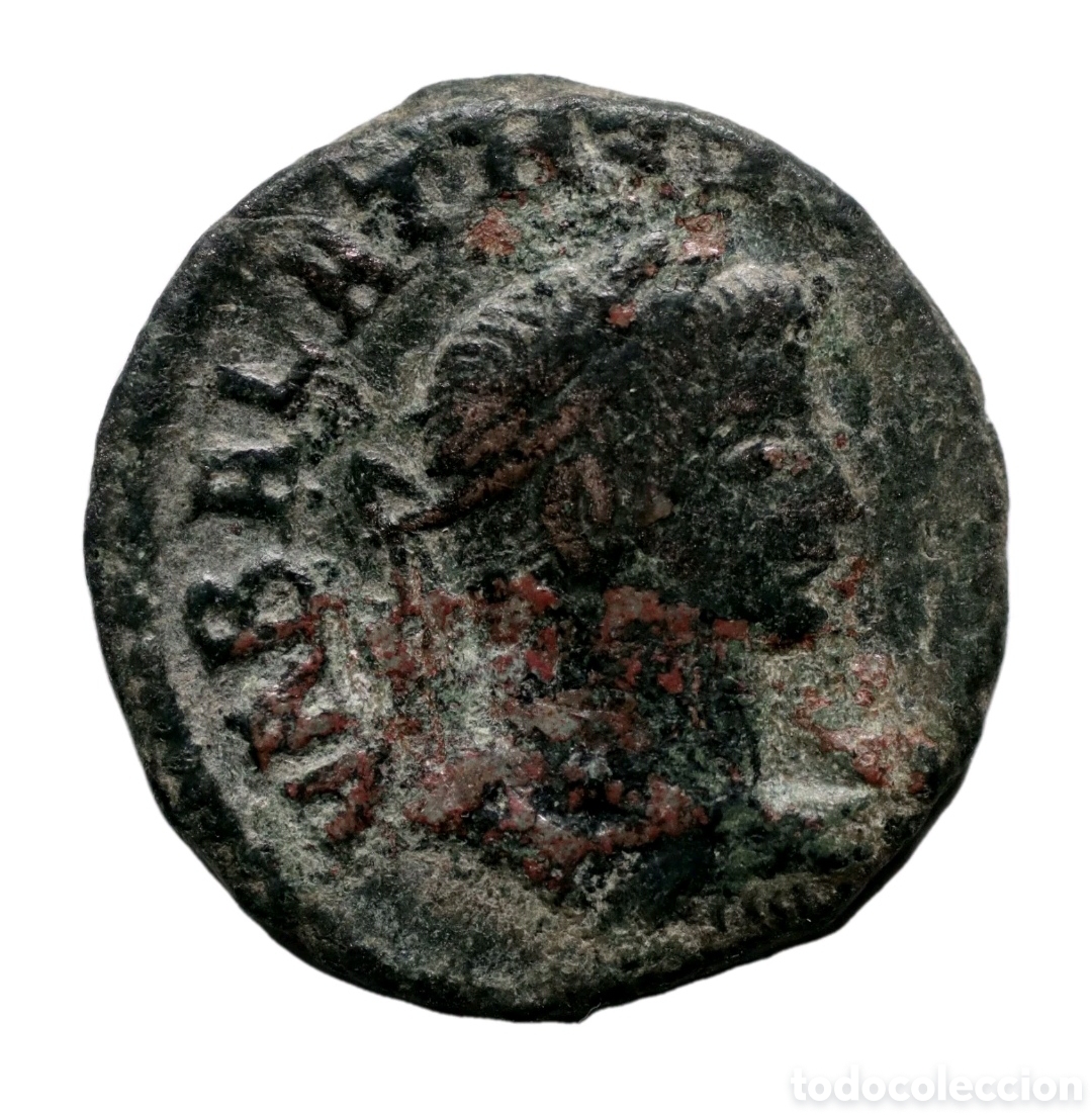 Monedas Imperio Romano: ESCASO ANTONINIANO VABALATO Y AURELIANO. Antioquia
