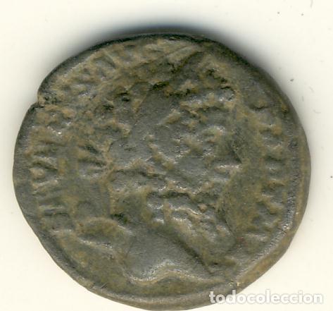 Monedas Imperio romano: IMPERIO ROMANO - DENARIO DE SEPTIMIO SEVERO (ROMA) - Foto 1