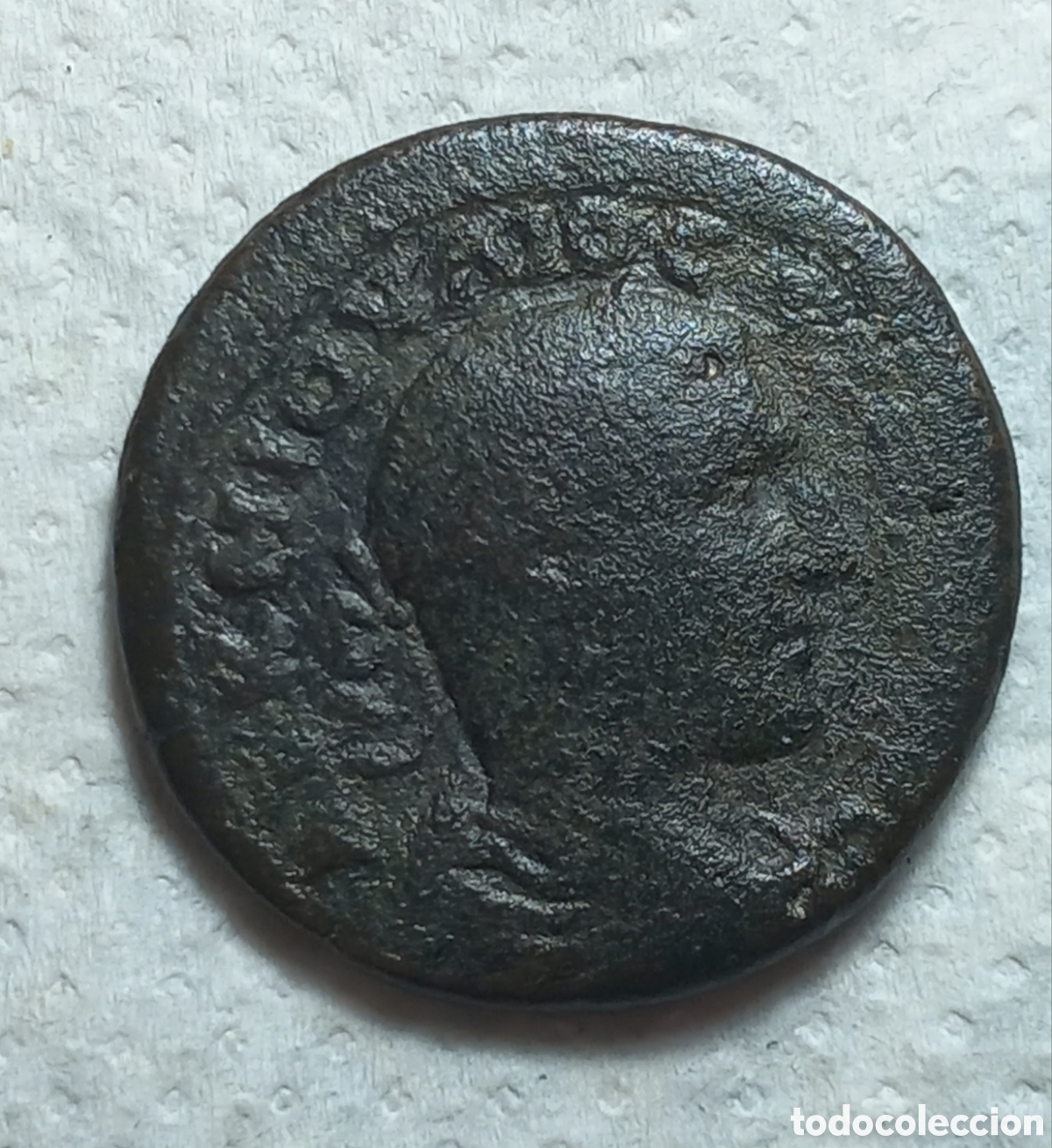 Monedas Imperio Romano: AS Filipo I de Arabia, 244-249 d. C. Bronce (&AElig;) 25 mm, 8,80 g EN MBC EN MBC