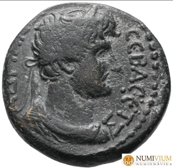 Monedas Imperio romano: ADRIANO (117-138 d.C.). COMAGENE. Samosata. - Foto 1