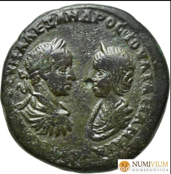 Monedas Imperio Romano: Moesia Inferior. Marcian&oacute;polis. Severo Alejandro, con Julia Mamea (222-235 d.C.). AE Pentassarion.