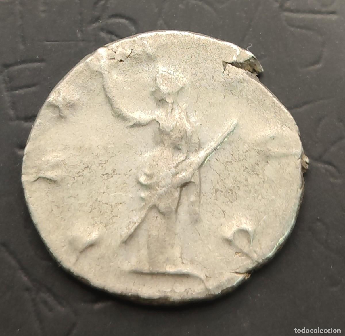 Monedas Imperio Romano: IMPERIO ROMANO A&Ntilde;O 251 / 52 D.C VOLUSIANO ANTONIANO