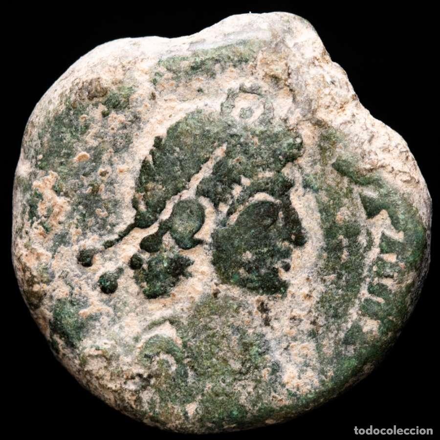 Monedas Imperio Romano: Barbarous bronze maiorina, Valentinian or Gratian, 9,40 g. weight!