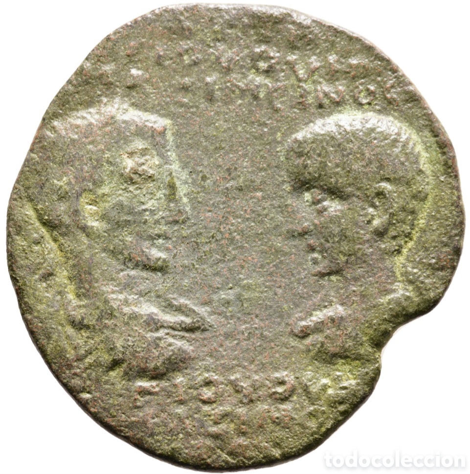 Monedas Imperio Romano: AS MAXIMINVS 7,60 gramos -26,90 mil&iacute;metros EN MBC