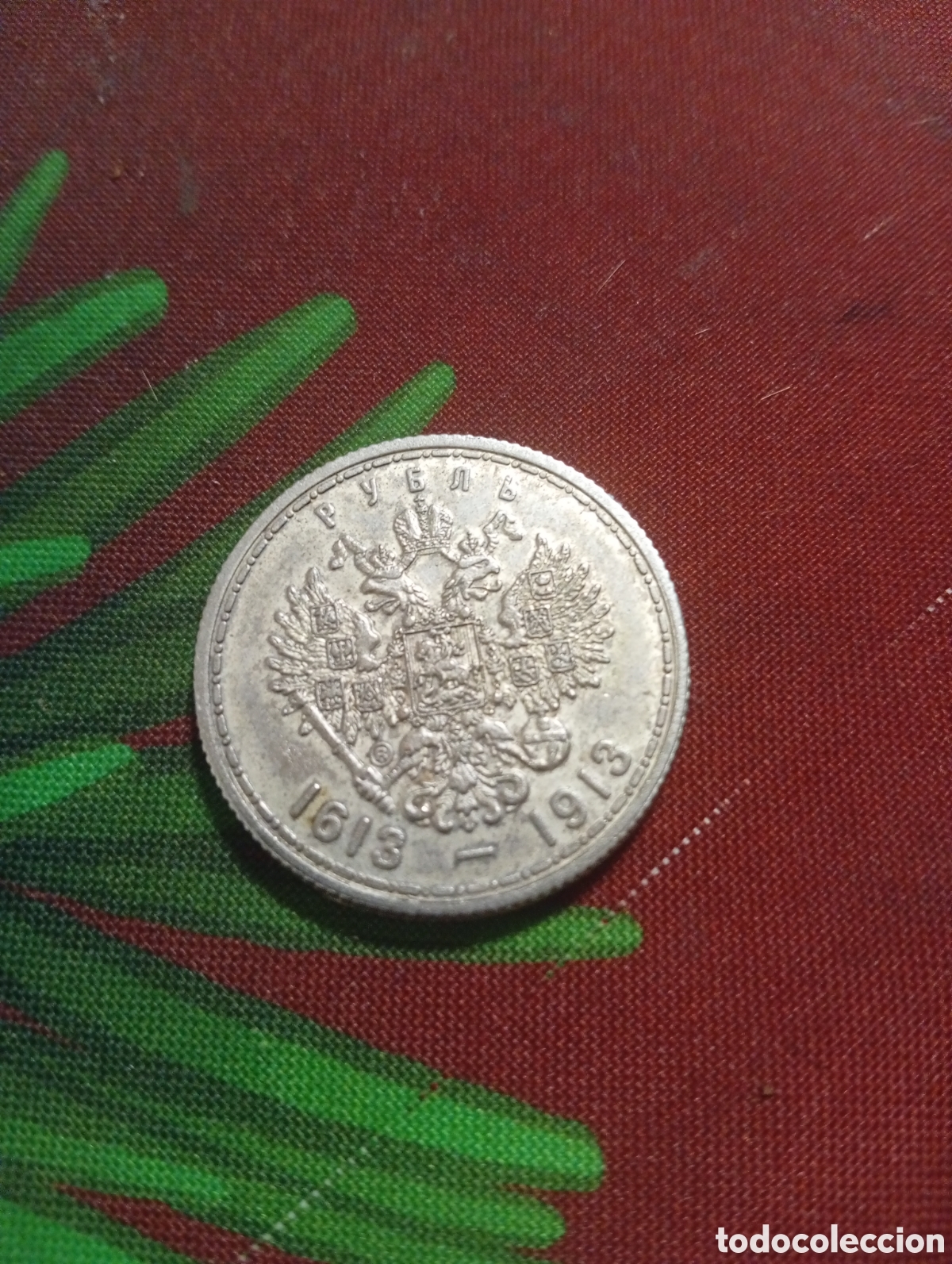Monedas Imperio romano: Moneda antigua del imperio romano - Foto 2