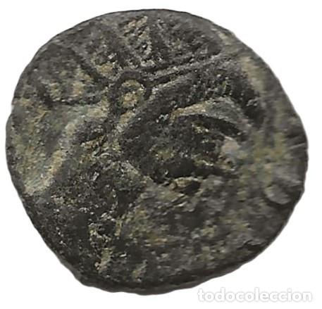 Monedas Imperio Romano: Antoniano Claudio II G&oacute;tico