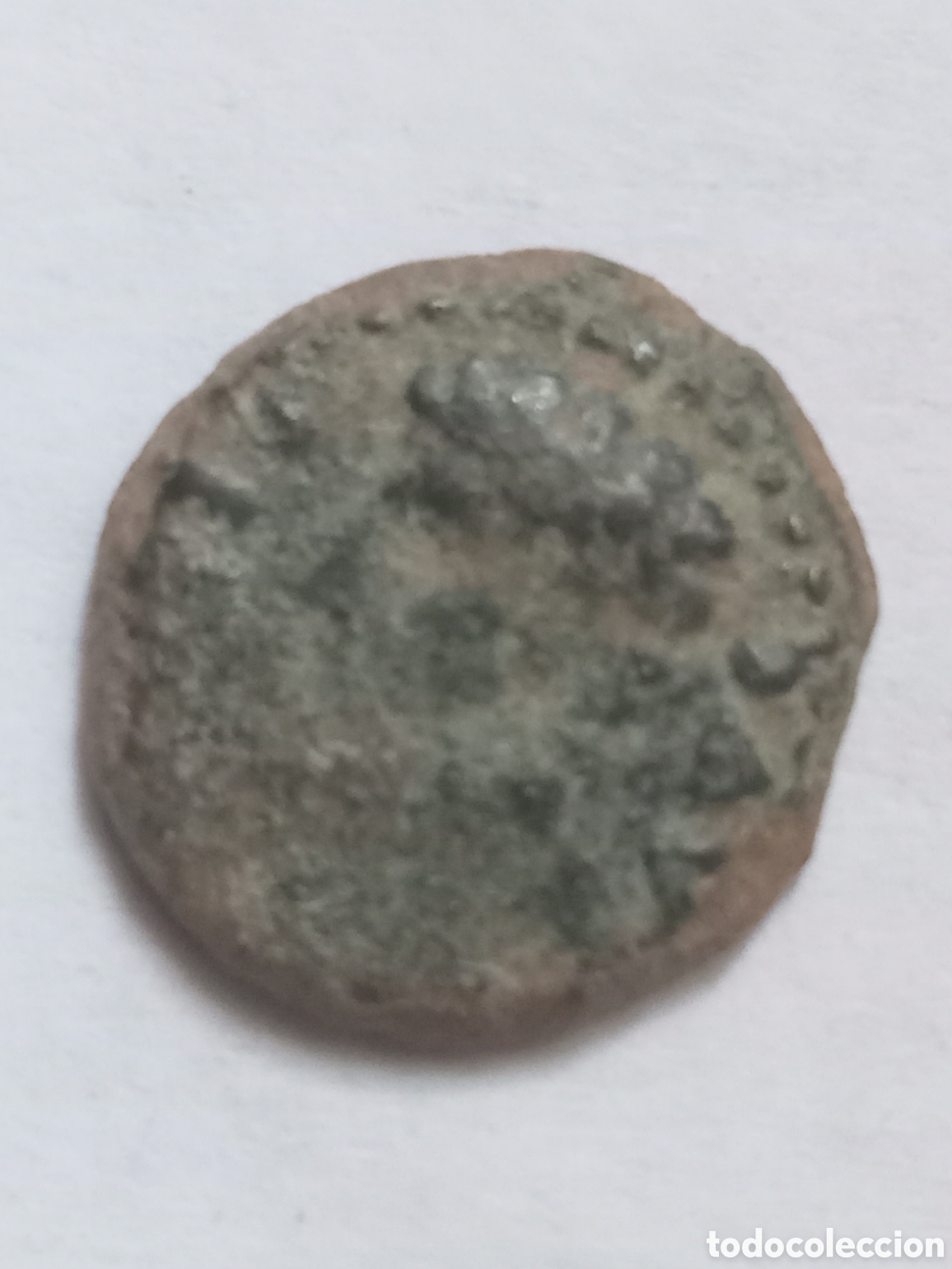 Monedas Imperio Romano: AUGUSTO - COL.PATRICIA ( CORDOBA) - SIGLO I B.C. - CUADRANTE