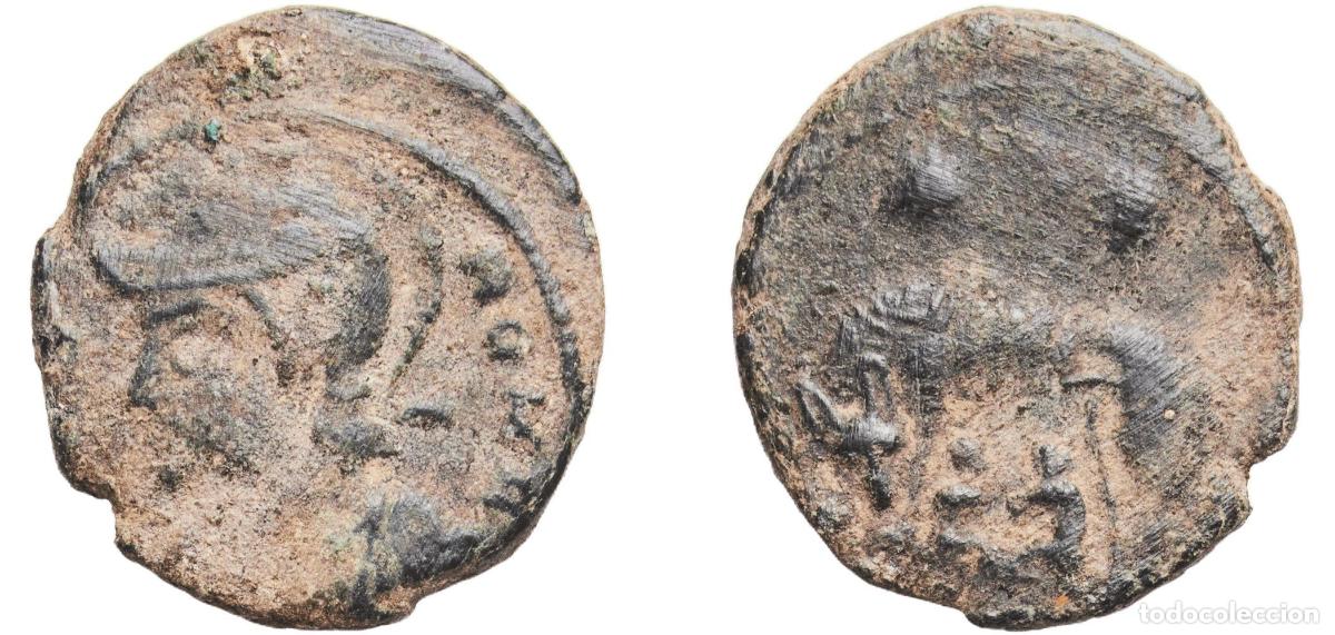 Monedas Imperio Romano: Rome Roman Empire 330 - 331 AE Nummus - Constantinus I (VRBS ROMA) Bronze 2.48g VF
