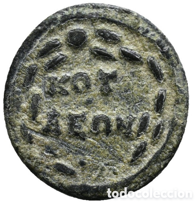 Monedas Imperio Romano: Semis C&oacute;modo (177-192 d.C.). Bronce AE (37,9 mm 3.51 g)ra En MBC