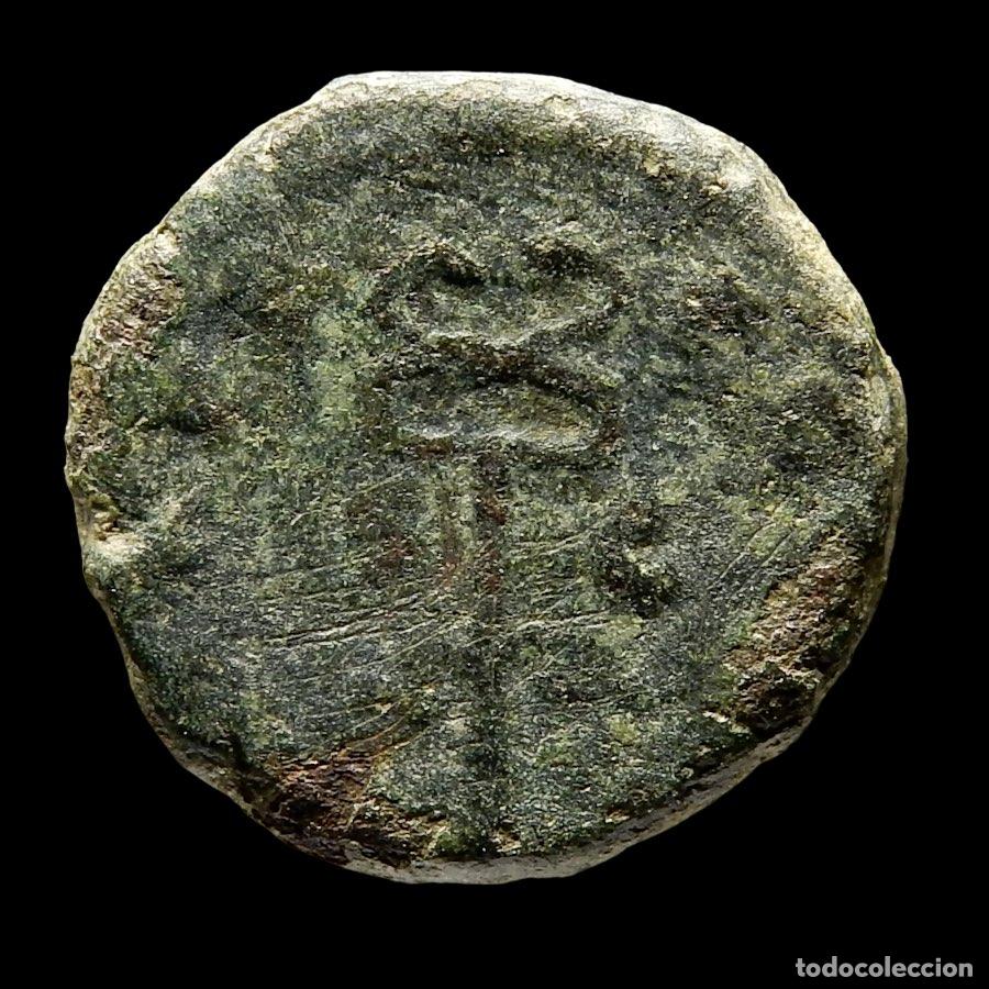 Monedas Imperio Romano: Vespasiano (69-79 dC) Cuadrante. Roma, Caduceo. A146-M