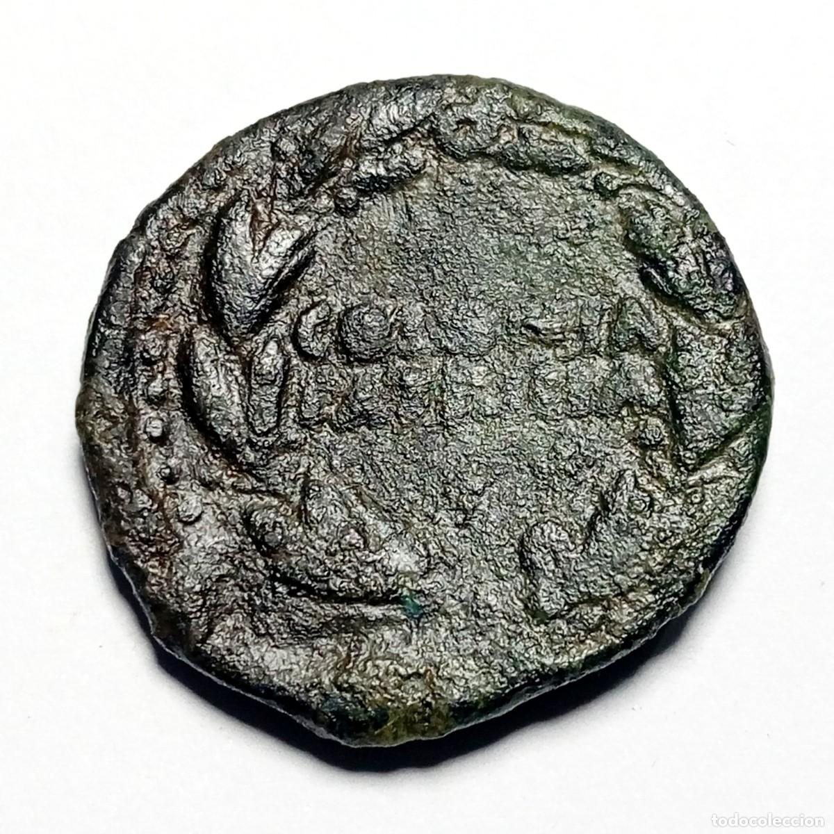 Monedas Imperio Romano: ⚜️ BBF5 9. As de Augusto. Colonia Patricia. C&oacute;rdoba. AE 24. 9,29 g