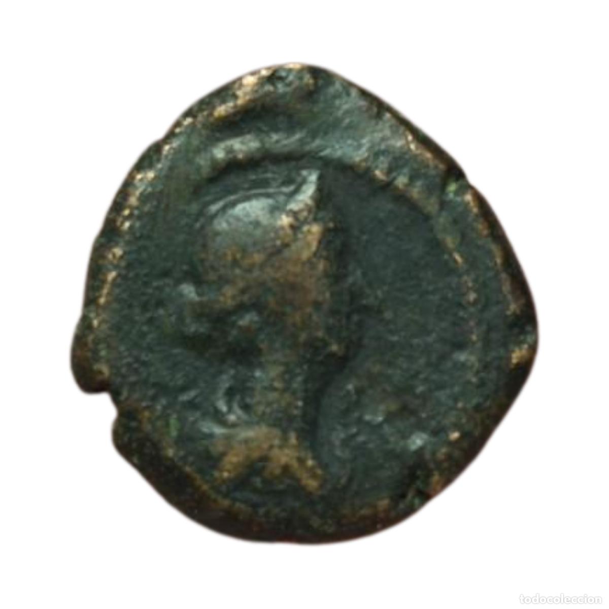 Monedas Imperio Romano: NT/ MUY RARO CUADRANTE ANONIMO EPOCA DOMICIANO-ANTONINO PIO 3,26 GRS (A684)