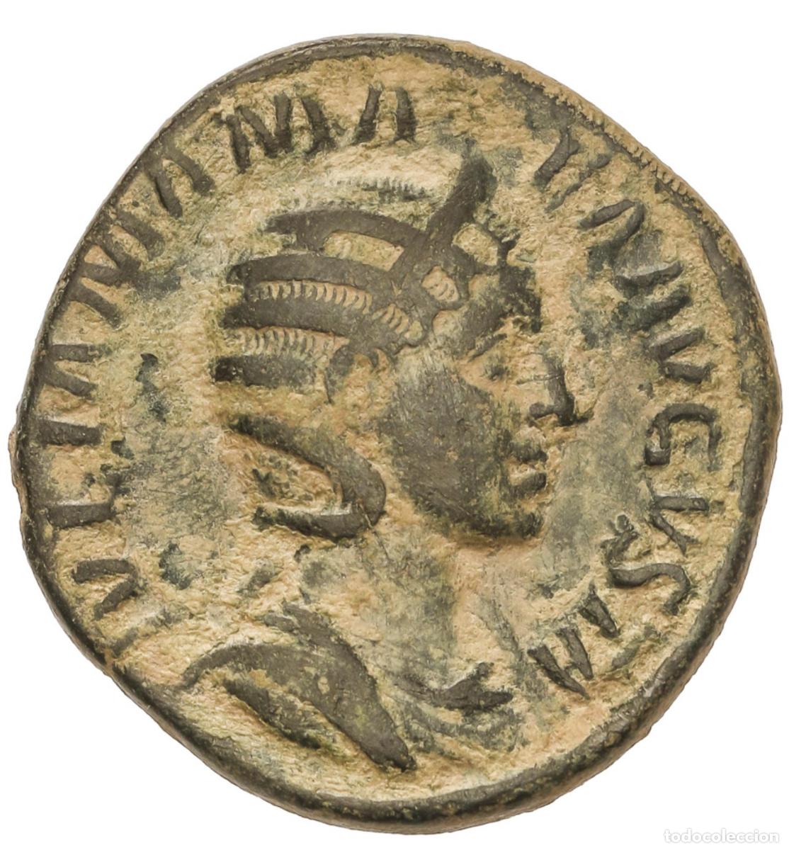 Monedas Imperio Romano: Dinast&iacute;a Severa &middot; Julia Mamaea &middot; Sestercio &middot; 235 d.C.