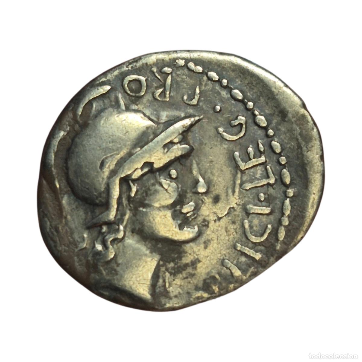 Monedas Imperio Romano: NT/ DENARIO POMPEYO EL GRANDE HISPANIA 46-45 a.C. (A1078)