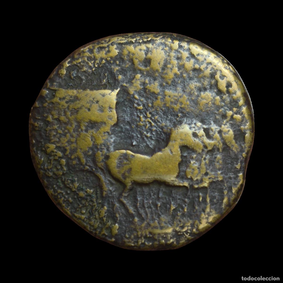 Monedas Imperio Romano: NT / SESTERCIO TIBERIO 35-36 d.C. (A1088)