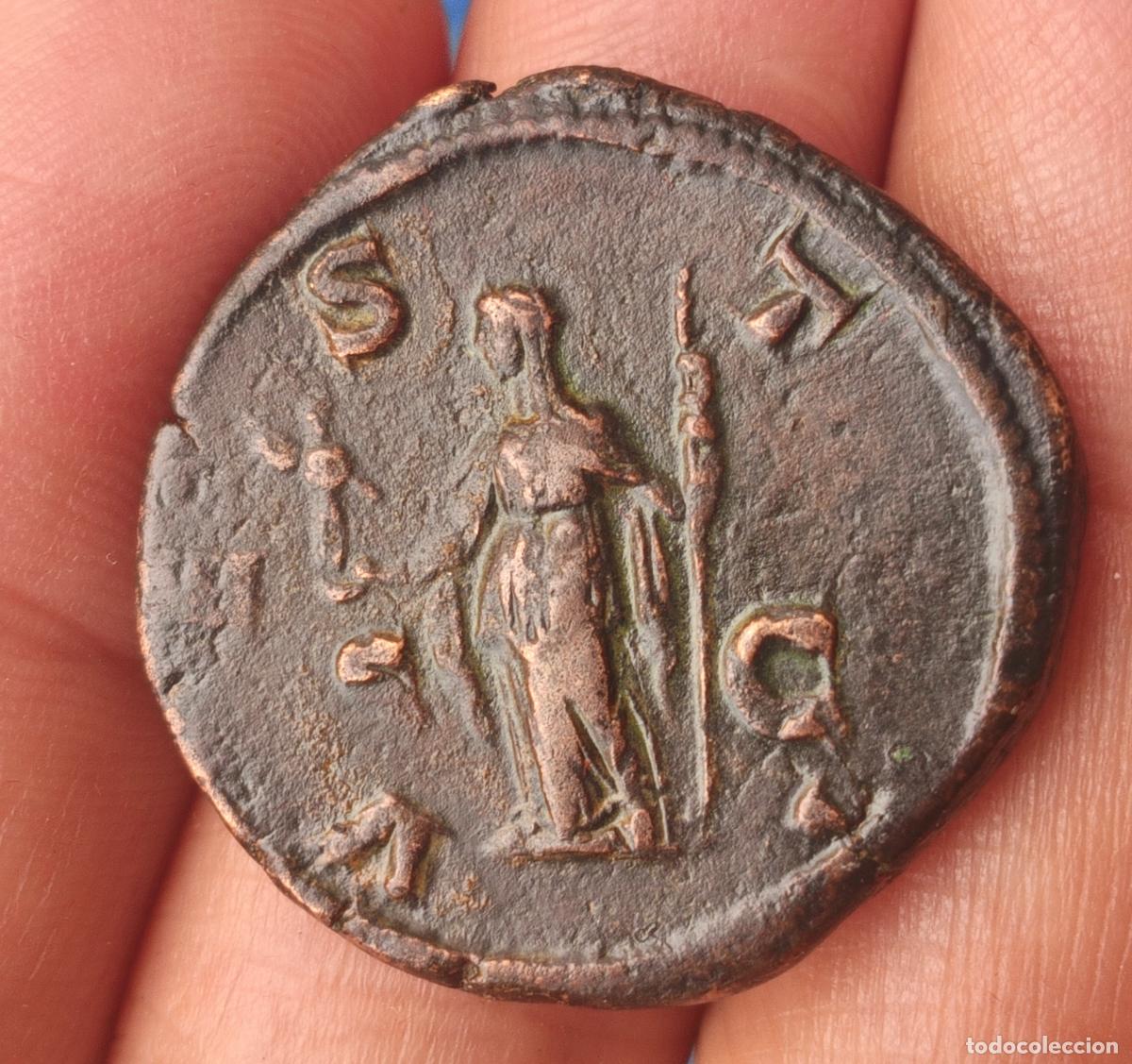 Monedas Imperio Romano: Excelente Sestercio de Julia Mamea. Iulia Mamaea