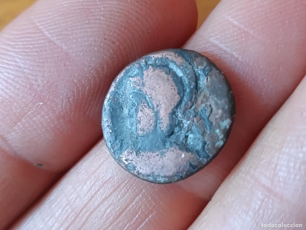 Monedas Imperio Romano: Moneda romana original