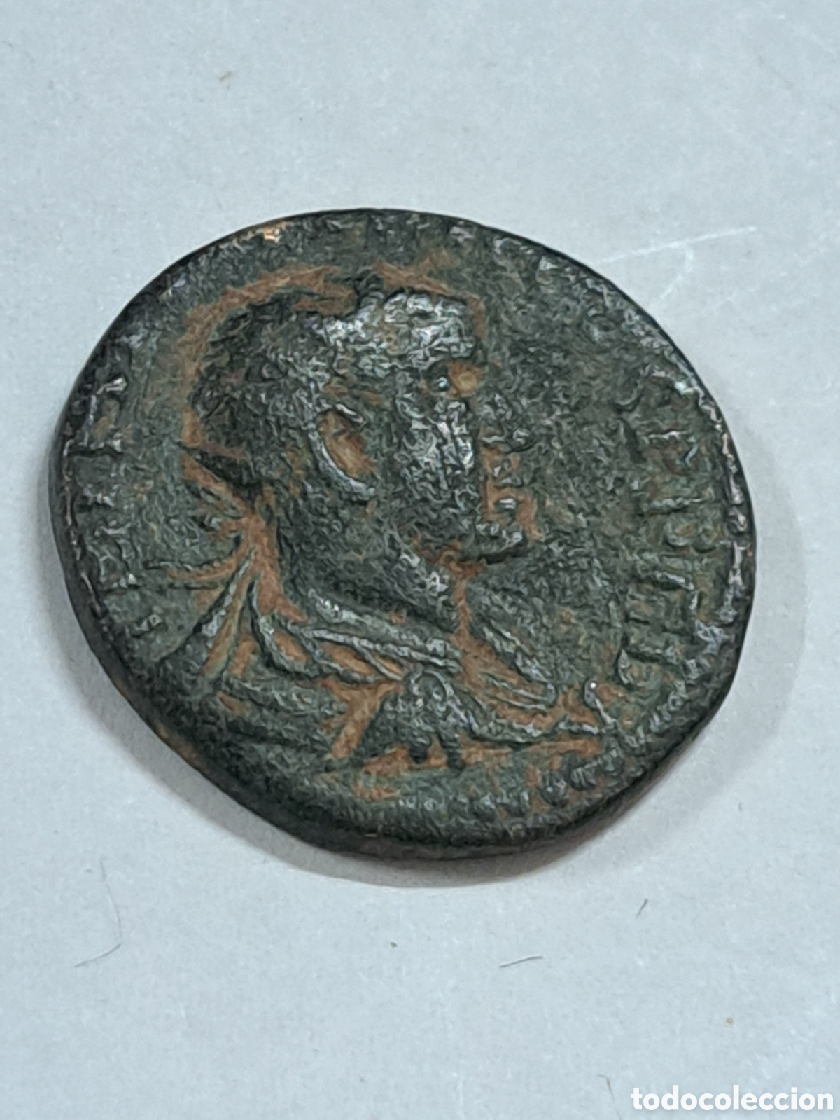 Monedas Imperio Romano: Dupondio del emperador Gallieno 253-260 D.c Antioquia