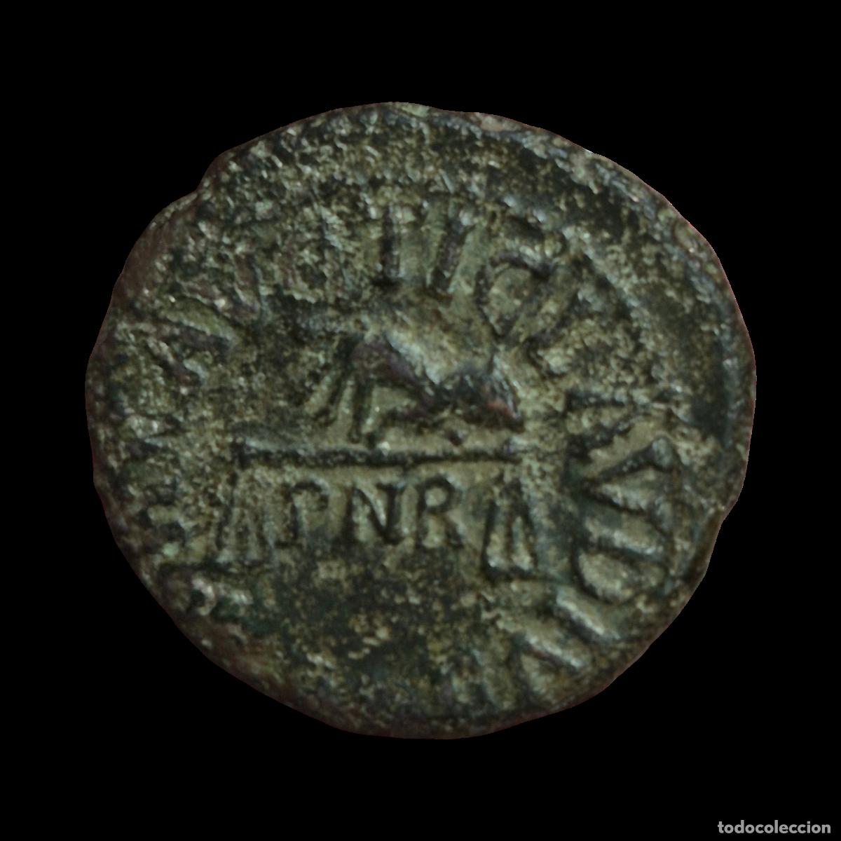 Monedas Imperio Romano: NT/ CUADRANTE CLAUDIO BALANZA (A935)