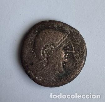 Monedas Imperio Romano: AS DE BRONCE DE LA CECA CARMO