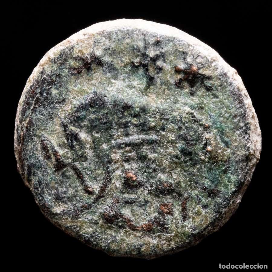 Monedas Imperio Romano: VRBS ROMA, Follis, Arles, SCONST ☧ Loba, Romulo y Remo (4963)