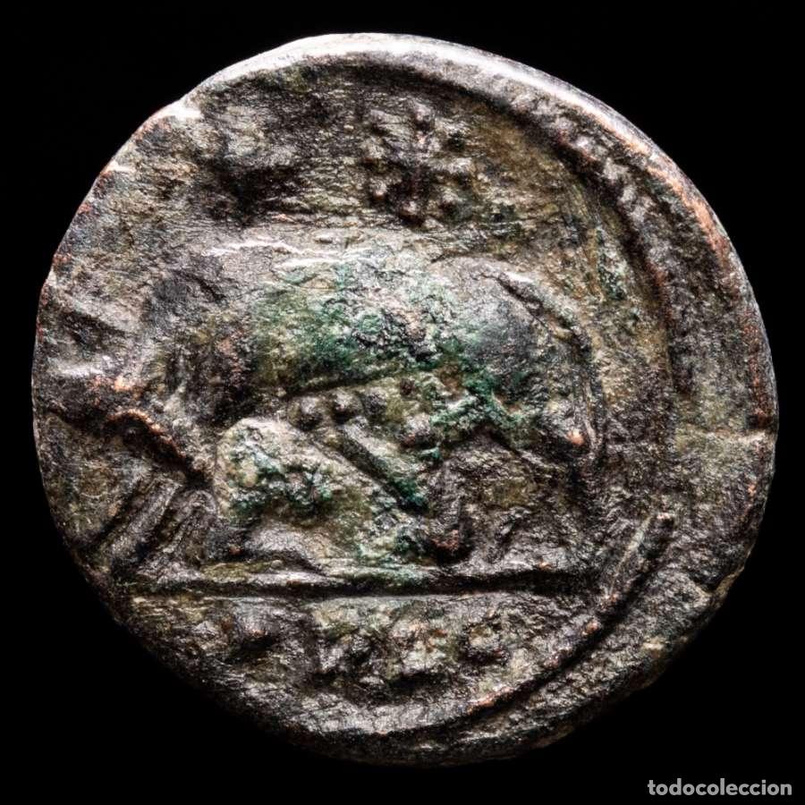 Monedas Imperio Romano: VRBS Roma Folis Conmemorativo - Loba, Romulo y Remo Lugdunum (4970)