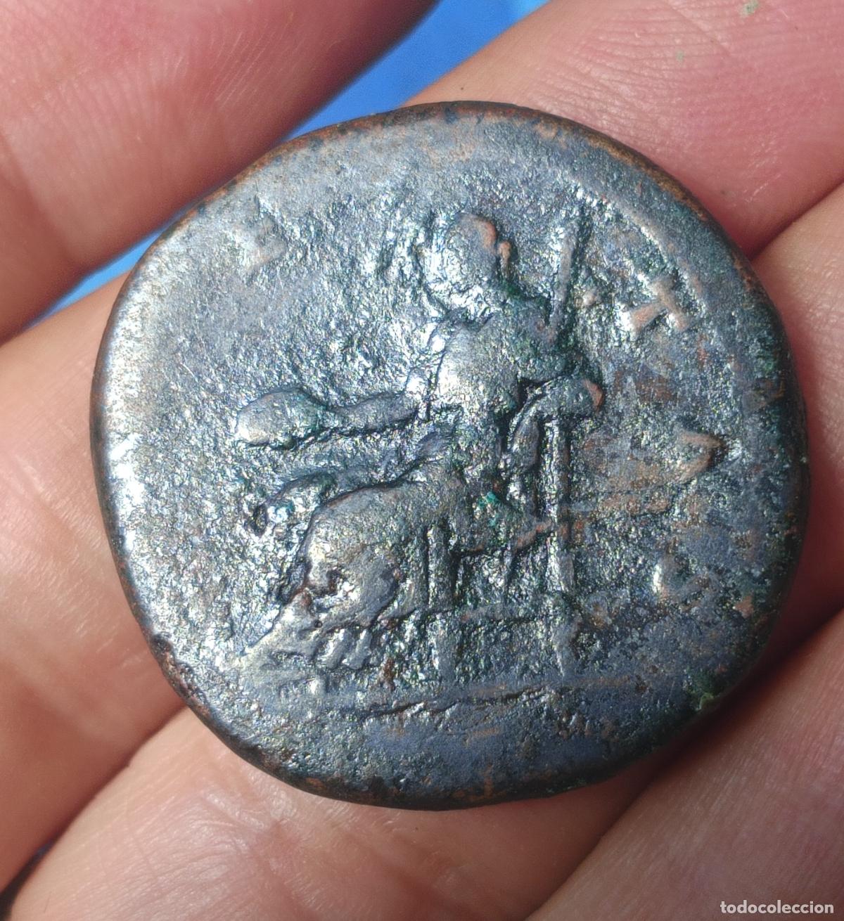 Monedas Imperio romano: Sestercio romano de Sabina - Foto 2