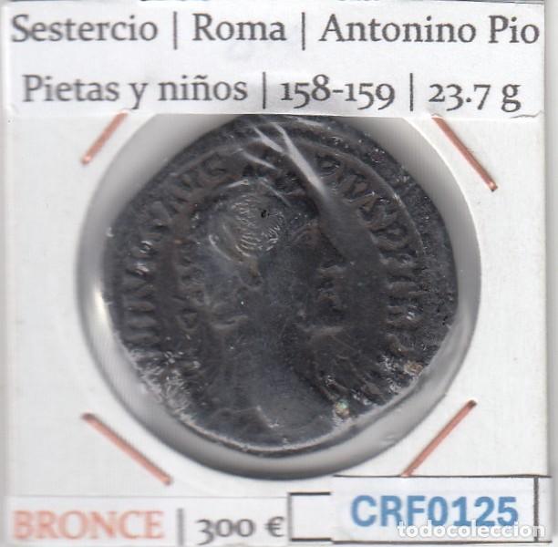 Monedas Imperio Romano: CRF0125 MONEDA ROMA SESTERCIO ANTONINO PIO PIETAS Y NI&Ntilde;OS