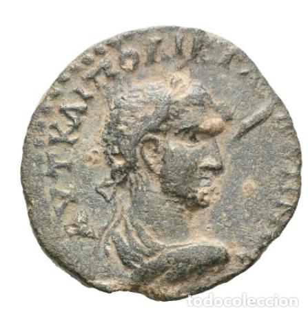Monedas Imperio Romano: Imperio Romano &middot; Valeriano I &middot; Bronce Provincial &middot; Neocesarea &middot; 255-256 d.C.