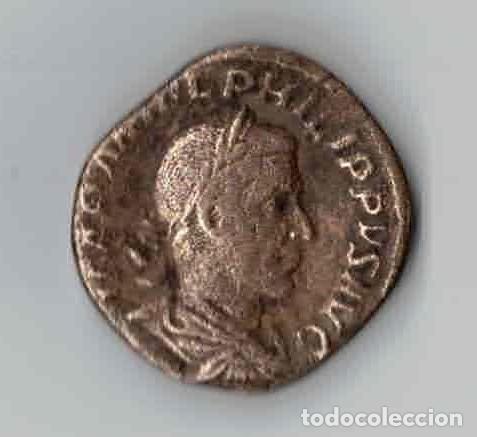Monedas Imperio romano: SESTERCIO IMPERIO ROMANO FILIPO I