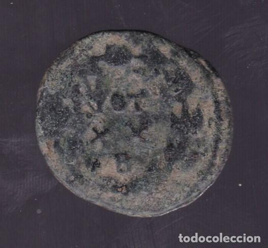 Monedas Imperio romano: F8-2- Moneda ROMANA 19 mm - Foto 2
