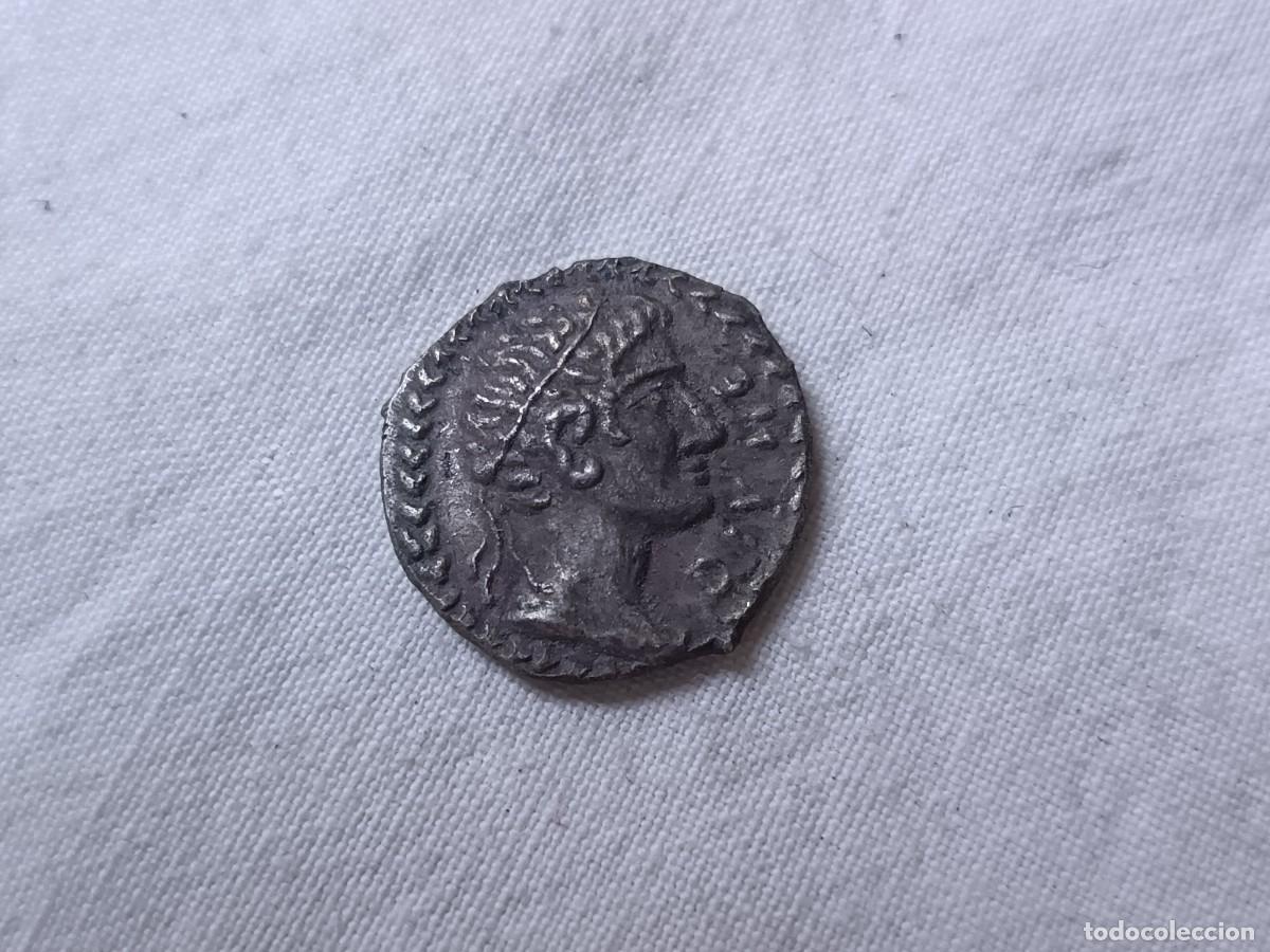 Monete Impero Romano: Denario Romano, falso de &eacute;poca, de plomo