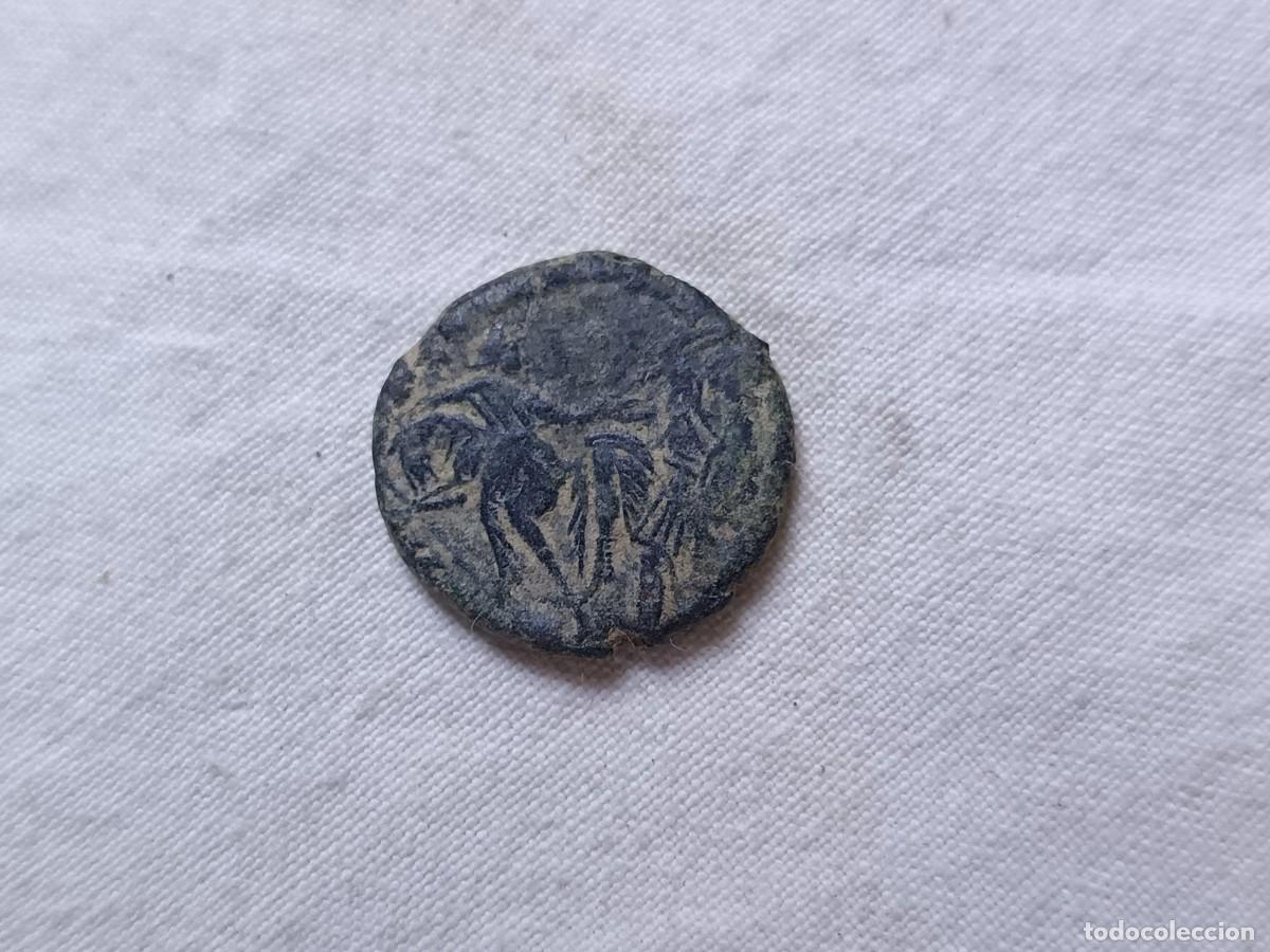 Monedas Imperio romano: MR3, Antigua Moneda Romana, emperador a identificar