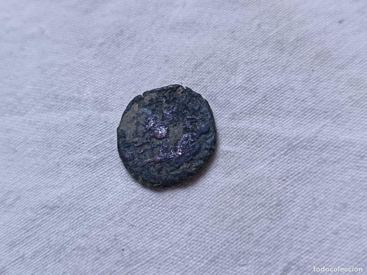 Monedas Imperio romano: MR7, Antigua Moneda Romana, emperador a identificar