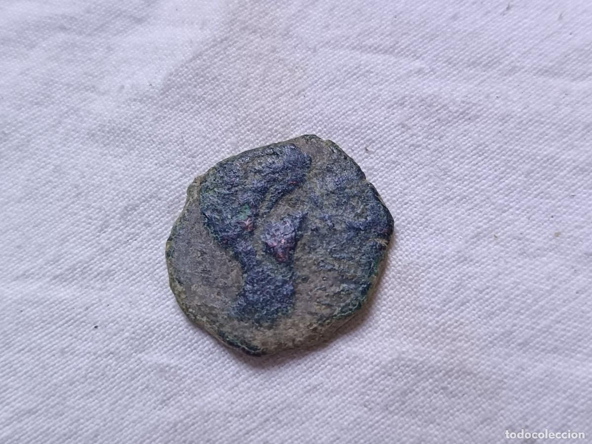 Monedas Imperio romano: MR11, Antigua Moneda Romana, emperador a identificar