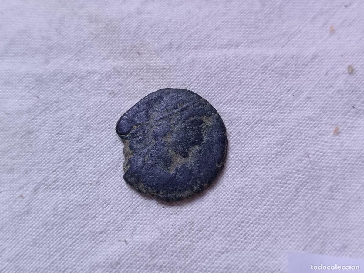Monedas Imperio romano: MR15, Antigua Moneda Romana, emperador a identificar