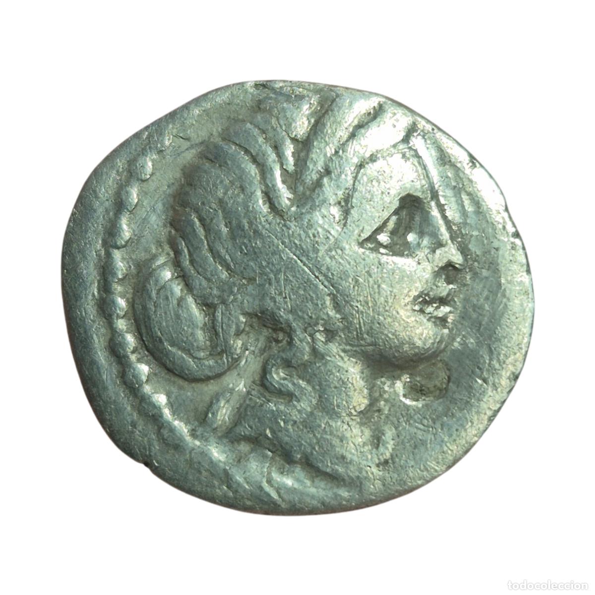 Monedas Imperio romano: NT / DENARIO JULIO CESAR AENEAS (A1214)