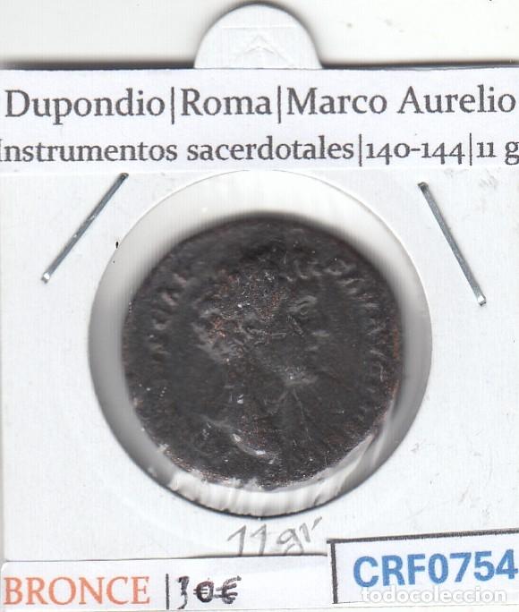 Monedas Imperio romano: CRF0754 MONEDA ROMANA DUPONDIO ROMA MARCO AURELIO INSTRUMENTOS SACERDOTALES 140-144