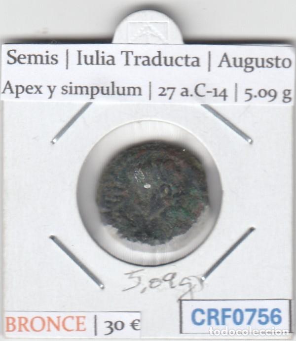 Monedas Imperio romano: CRF0756 MONEDA ROMANA SEMIS IULIA TRADUCTA AUGUSTO APEX Y SIMPULUM 27 A.C-14