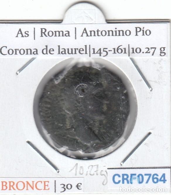 Monedas Imperio romano: CRF0764 MONEDA ROMANA AS ROMA ANTONINO PIO CORONA DE LAUREL 145-161