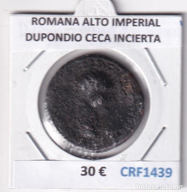 Monedas Imperio romano: CRF1439 MONEDA ROMANA ALTO IMPERIAL DUPONDIO CECA INCIERTA