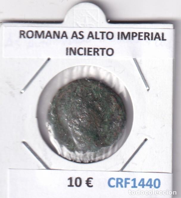 Monedas Imperio romano: CRF1440 MONEDA ROMANA AS ALTO IMPERIAL INCIERTO