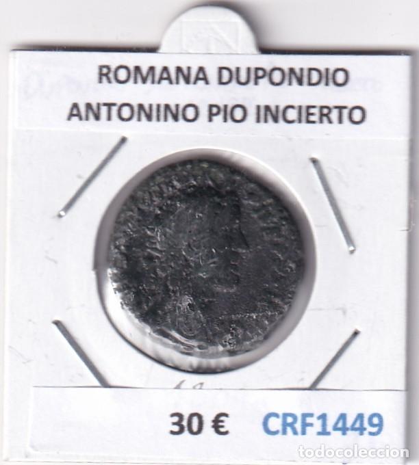 Monedas Imperio romano: CRF1449 MONEDA ROMANA DUPONDIO ANTONINO PIO INCIERTO