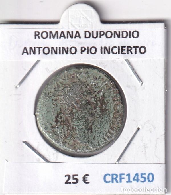 Monedas Imperio romano: CRF1450 MONEDA ROMANA DUPONDIO ANTONINO PIO INCIERTO