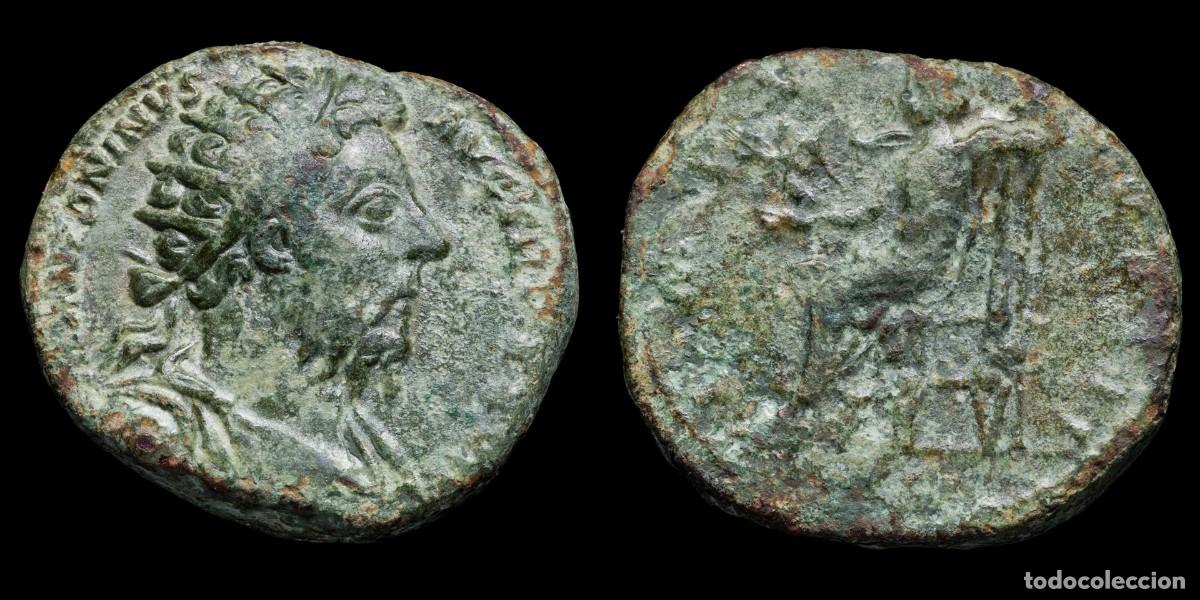 Monedas Imperio romano: Marcus Aurelius Dupondius - IMP VI COS III - 24 mm / 11,21 gr.